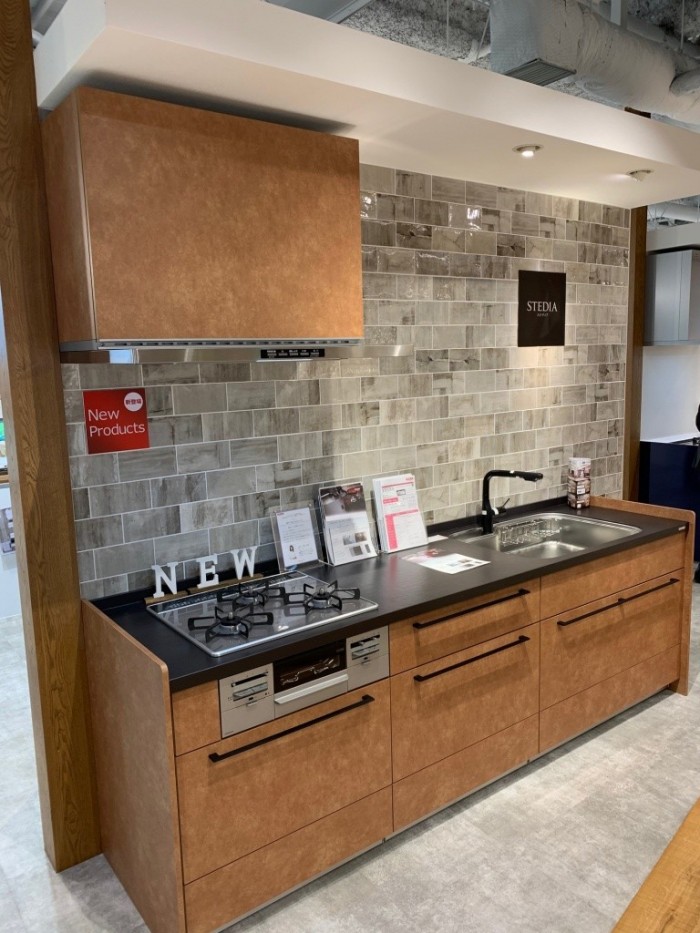 IMG_2684-e1642496305779